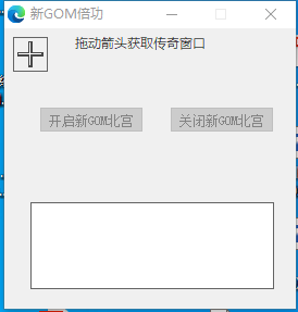 e08201aa1195ee779538dddc6b8cc70.png