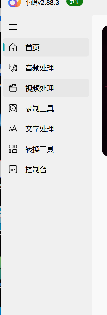 1724670167701.jpg
