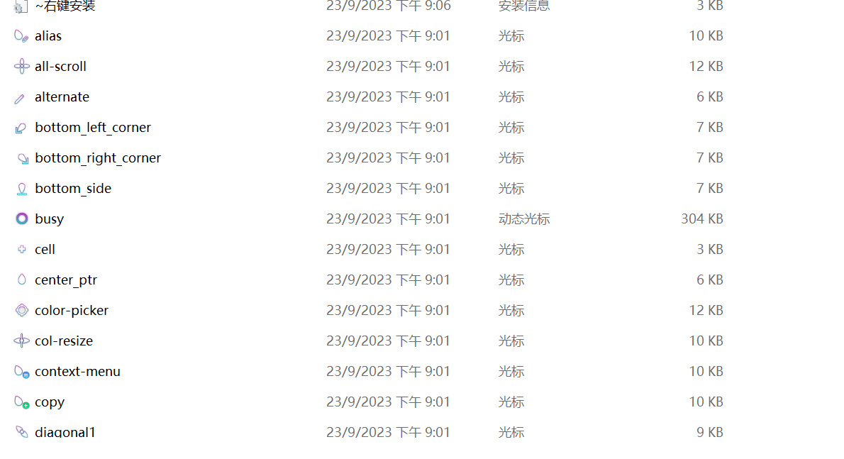 5f6b35d1db9015fb4701f1fa45eee24e.png