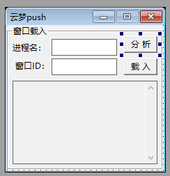 QQ截图20240920111731.png