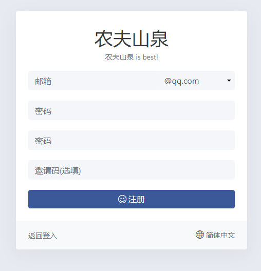 1728187126904.png