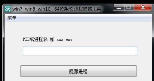 QQ截图20241119091047.jpg