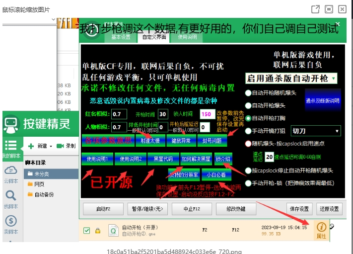 5da7e48f-2339-4f57-83db-15d11cf2bb32.png