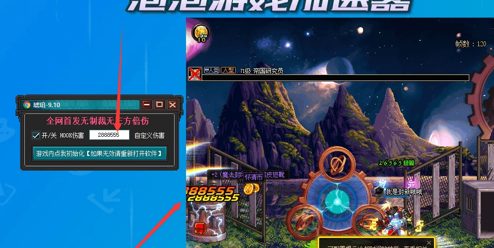 f023c634-bde8-4bda-a925-4f7537165976.png