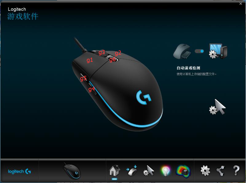 g102按键编号图.png