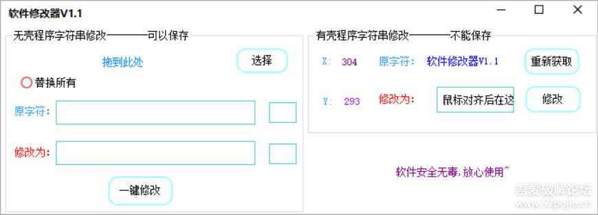 123437u8zzf7g781d1qo11.png