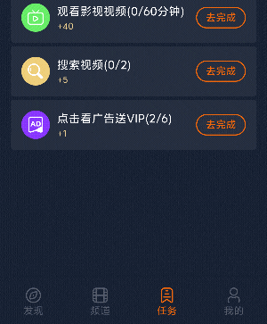 mmexport31bc114c78ebf74597222a050069f7b2_1743045039516.gif