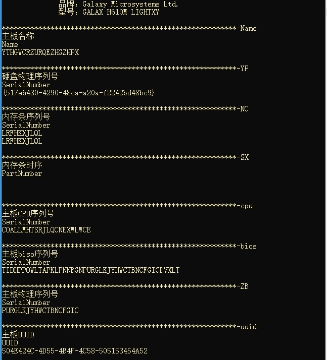 F8D14B38-C245-49F5-9541-81424E351C38.jpeg